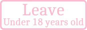leave